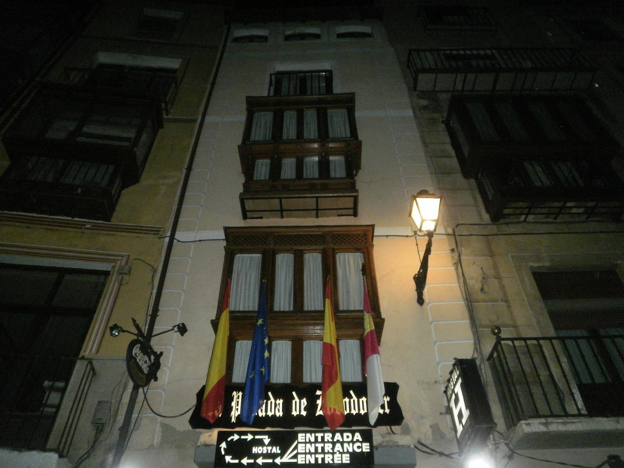 Hostal La Posada De Zocodover Толедо Экстерьер фото